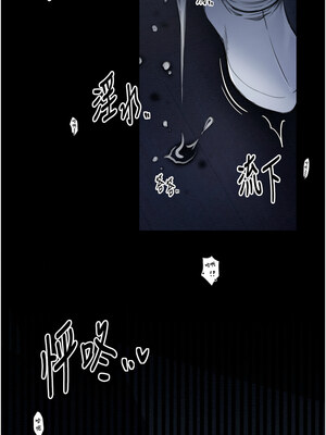 最強家丁 33-34話_33_03_guql