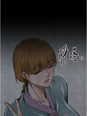 最強家丁 33-34話_34_19_engq