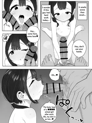 [元気太郎] 体育会系の年下上司に愛娘を食べつくされてた話_31