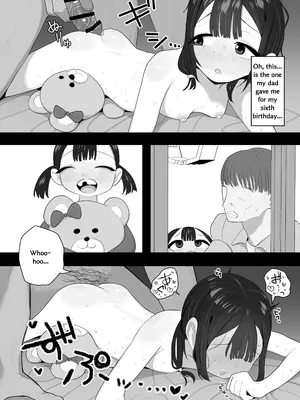 [元気太郎] 体育会系の年下上司に愛娘を食べつくされてた話_38