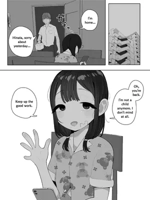 [元気太郎] 体育会系の年下上司に愛娘を食べつくされてた話_50