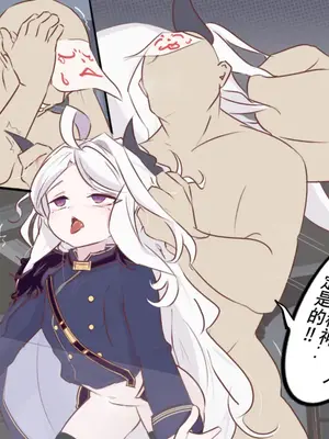 [ayu] 日奈的故事_08