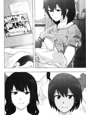 [HIDARIkiki (傷希レイ)] ビッチーズジャーニー|肉食淫女的獵食旅程 (Bitches Journey)[中国翻訳][疏碼][風的工房]_218