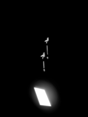 [HIDARIkiki (傷希レイ)] 夫公認セックスアドバイザーにハマった結果。 ~前中後A+B.part~[中国翻訳][疏碼]_136