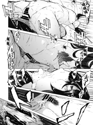 [HIDARIkiki (傷希レイ)] 夫公認セックスアドバイザーにハマった結果。 ~前中後A+B.part~[中国翻訳][疏碼]_156