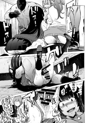 [HIDARIkiki (傷希レイ)] ゲームオブビッチーズ the escape game [中国翻訳][疏碼][殘缺]_022