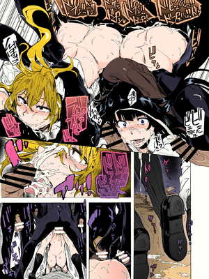 [HIDARIkiki (傷希レイ)] ゲームオブビッチーズ the escape game [中国翻訳][疏碼][殘缺]_044