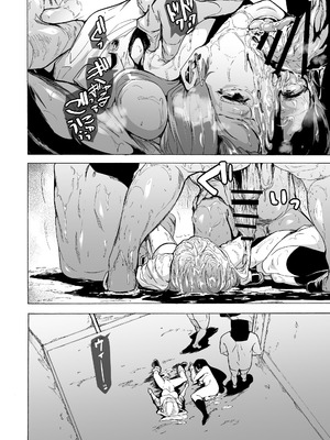 [HIDARIkiki (傷希レイ)] ゲームオブビッチーズ the escape game [中国翻訳][疏碼][殘缺]_156