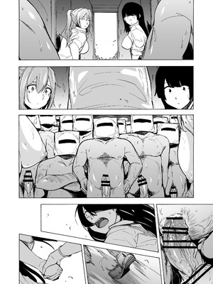 [HIDARIkiki (傷希レイ)] ゲームオブビッチーズ the escape game [中国翻訳][疏碼][殘缺]_160