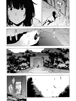 [HIDARIkiki (傷希レイ)] ゲームオブビッチーズ the escape game [中国翻訳][疏碼][殘缺]_165