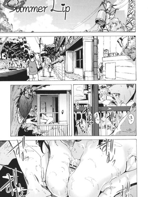 [HIDARIkiki (傷希レイ)] ゲームオブビッチーズ the escape game [中国翻訳][疏碼][殘缺]_199