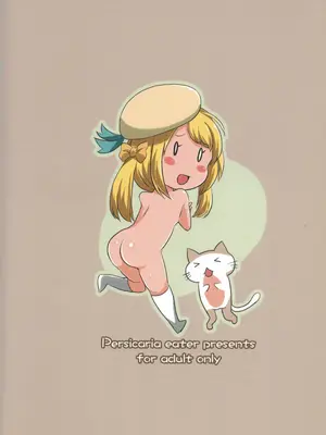 [ペルシカリアイーター (偉々田六勇)] 艦隊れでぃさみっと_18