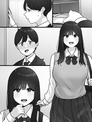 [坦々MEN] 隣の君は_41