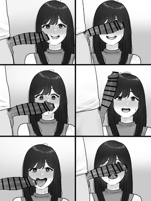 [坦々MEN] 隣の君は_46