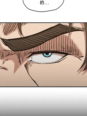 復仇／富仇 30話[完結]_029