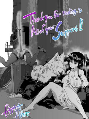 [煌野一人 (Fanatic Pictures)] JK退魔部 Season1~4+S4 fantia [中国翻訳][疏碼][DL版][不咕鸟汉化组]_214