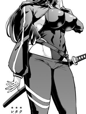 [煌野一人 (Fanatic Pictures)] JK退魔部 Season1~4+S4 fantia [中国翻訳][疏碼][DL版][不咕鸟汉化组]_576