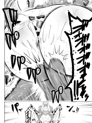 [武器屋] 呪術廻戦 釘崎野薔薇 エロマンガ_42