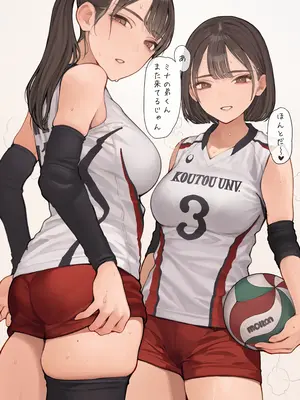 [海凪コウ] おねえサンドイッチ