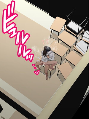 [赤本アカモト] わらしべおま〇こ!ヤれる子つなぎの性生活2_084