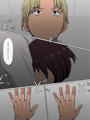 [赤本アカモト] わらしべおま〇こ!ヤれる子つなぎの性生活2_223