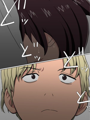 [赤本アカモト] わらしべおま〇こ!ヤれる子つなぎの性生活2_224