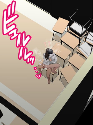 [赤本アカモト] わらしべおま〇こ!ヤれる子つなぎの性生活2_249