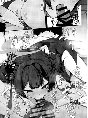 (C105) [つくてん (円つくも)] 煽情妃 ~誘惑されて押し倒されて~ (ブルーアーカイブ)｜~煽情妃~為伊所魅，為伊消得人憔悴~ [山樱汉化]_11