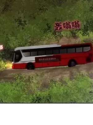 人性放逐遊戲／囚禁天堂飯店 1-24話[完結]_001002