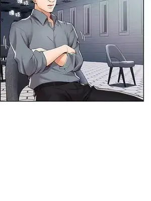 人性放逐遊戲／囚禁天堂飯店 1-24話[完結]_001012