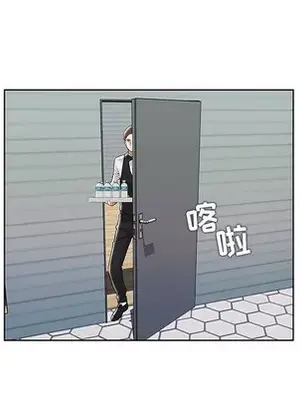 人性放逐遊戲／囚禁天堂飯店 1-24話[完結]_001013