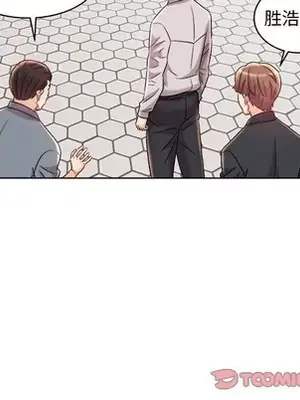 人性放逐遊戲／囚禁天堂飯店 1-24話[完結]_014016