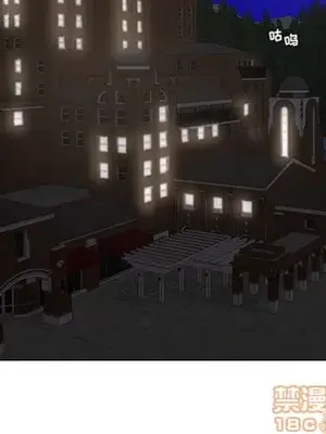 人性放逐遊戲／囚禁天堂飯店 1-24話[完結]_001020