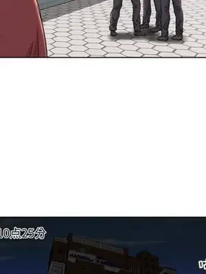 人性放逐遊戲／囚禁天堂飯店 1-24話[完結]_014019