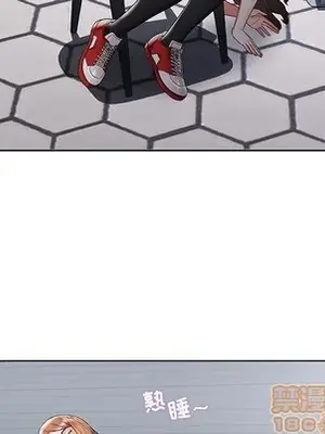 人性放逐遊戲／囚禁天堂飯店 1-24話[完結]_001025