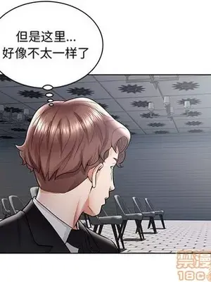 人性放逐遊戲／囚禁天堂飯店 1-24話[完結]_001030