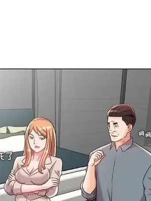 人性放逐遊戲／囚禁天堂飯店 1-24話[完結]_014053