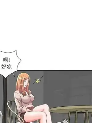 人性放逐遊戲／囚禁天堂飯店 1-24話[完結]_014064