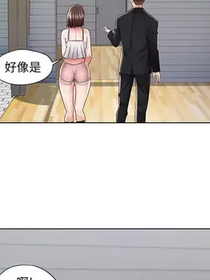 人性放逐遊戲／囚禁天堂飯店 1-24話[完結]_001067