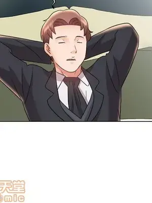 人性放逐遊戲／囚禁天堂飯店 1-24話[完結]_014070