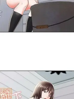 人性放逐遊戲／囚禁天堂飯店 1-24話[完結]_001075