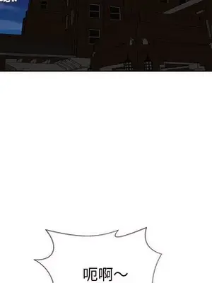 人性放逐遊戲／囚禁天堂飯店 1-24話[完結]_014081