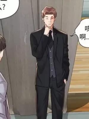 人性放逐遊戲／囚禁天堂飯店 1-24話[完結]_002004