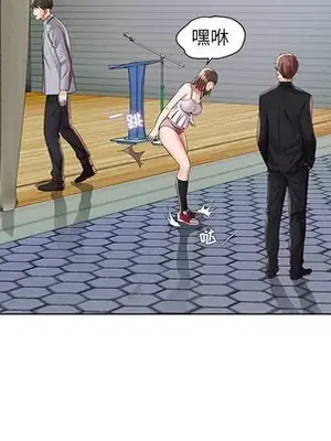 人性放逐遊戲／囚禁天堂飯店 1-24話[完結]_002008