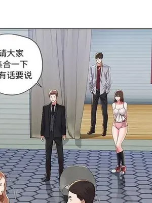 人性放逐遊戲／囚禁天堂飯店 1-24話[完結]_002009