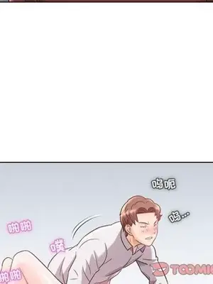 人性放逐遊戲／囚禁天堂飯店 1-24話[完結]_015034