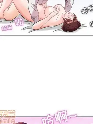 人性放逐遊戲／囚禁天堂飯店 1-24話[完結]_015035