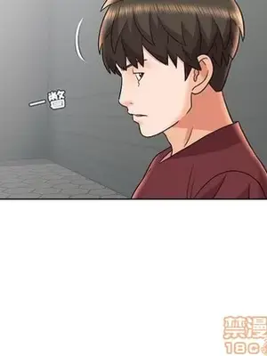 人性放逐遊戲／囚禁天堂飯店 1-24話[完結]_015040