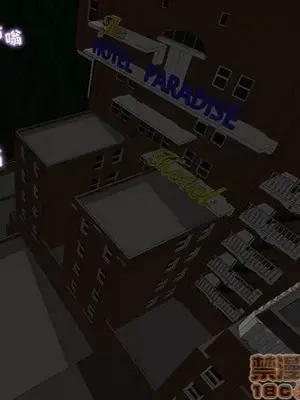 人性放逐遊戲／囚禁天堂飯店 1-24話[完結]_002030