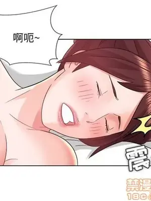 人性放逐遊戲／囚禁天堂飯店 1-24話[完結]_015045